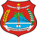 Logo DINAS PERDAGANGAN  DAN PERINDUSTRIAN